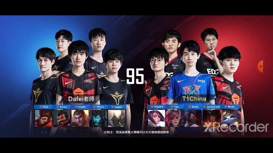 Cách tải LOL Esports Manager trên iOS, Android và PC mới nhất